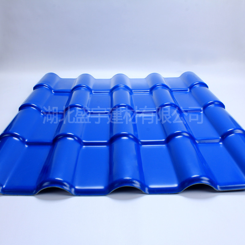 合成樹脂瓦（光面蘭）